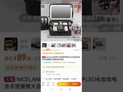 Η συσκευασία των κουτιών για τα τρυπανάκια από γυαλί ασήμι - Αξιόπιστη απόδοση τρυπάνισης