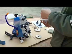 Ηλεκτρονική μηχανή για την οριζόντια άκρη