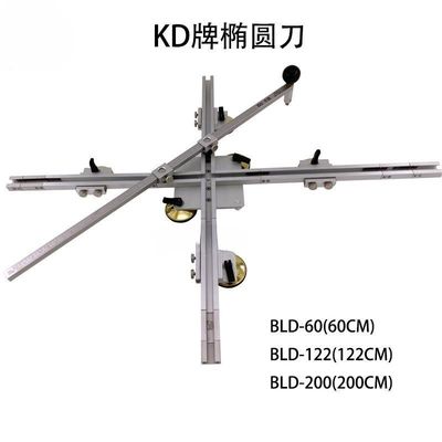 Εγχειρητικό εργαλείο κοπής για μήκος 60/150/200cm και πάχος κοπής 3-6mm